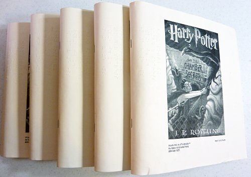 Cover Art for 9780939173358, Harry Potter and the Chamber of Secrets, Braille Edition by J.k. Rowling