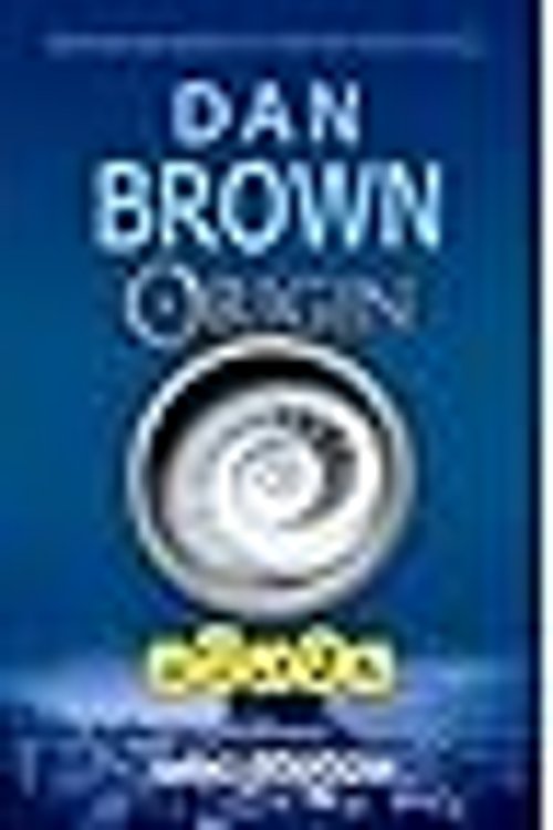 Cover Art for 9789556972788, Origin à·à¶¸à·à¶·à·à¶º by Dan Brown, Dan Brown, කුමාර සිරිවර්ධන