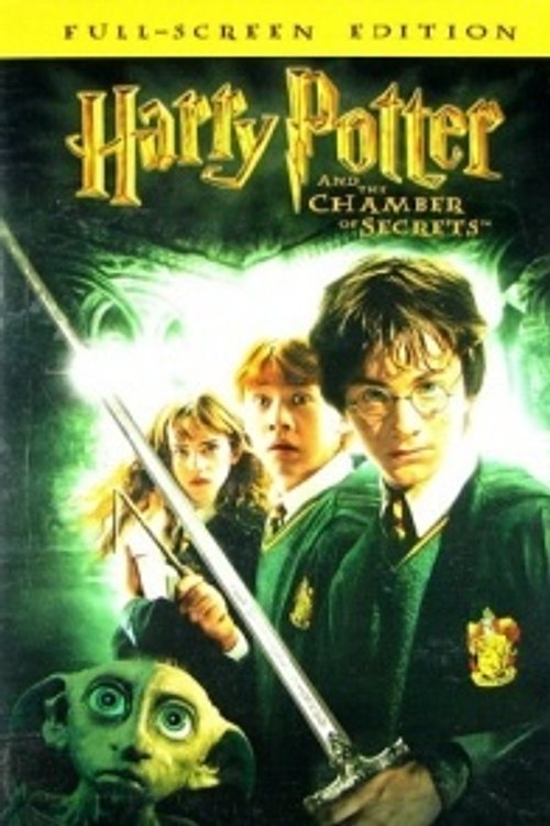 Cover Art for 9781419858840, Harry Potter and the Chamber of Secrets by Chris Columbus, Toby Jones, Daniel Radcliffe, Rupert Grint