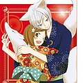 Cover Art for 9783842030329, Kamisama Kiss 23 by Julietta Suzuki