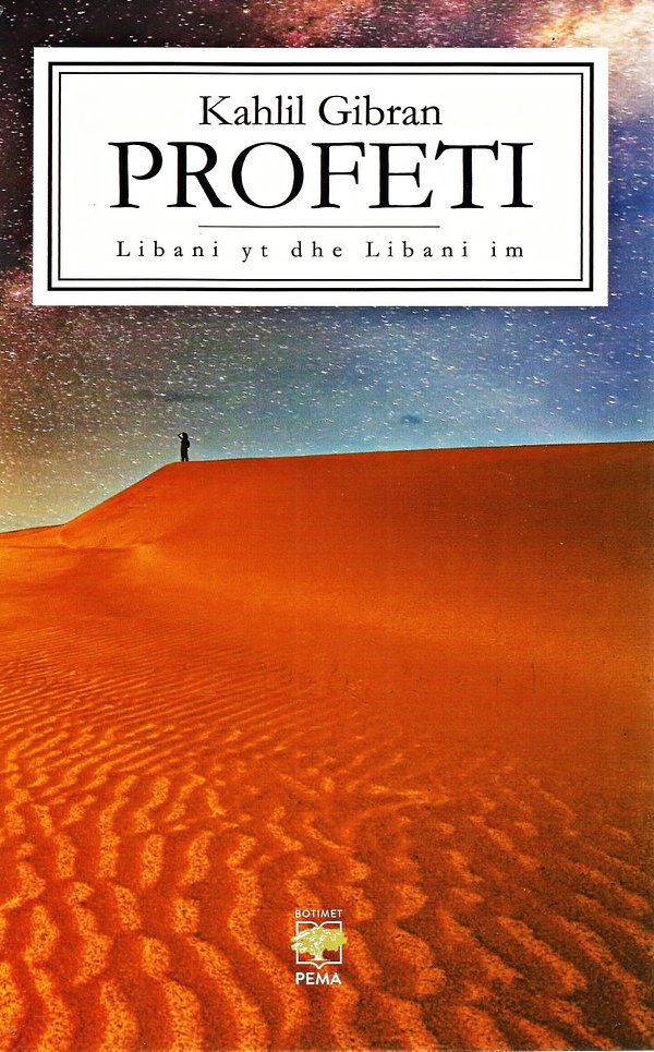 Cover Art