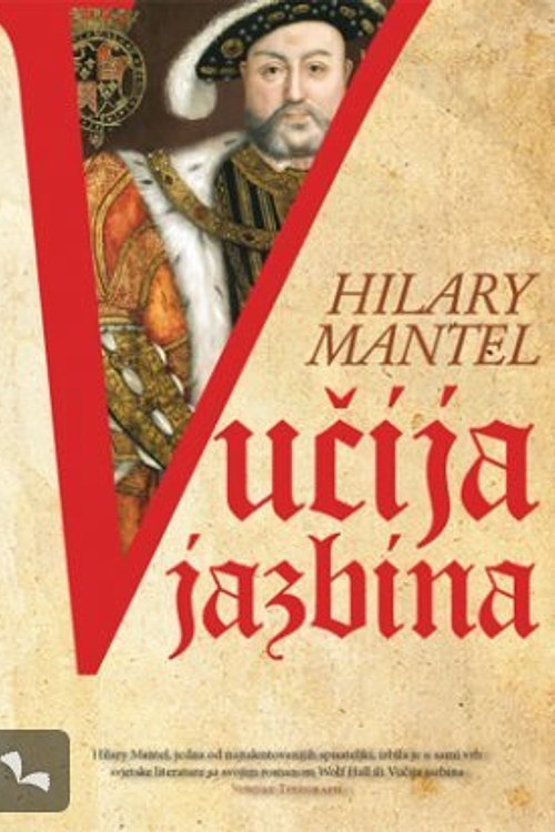 Cover Art for 9789958414251, Vučija jazbina by Hilary Mantel