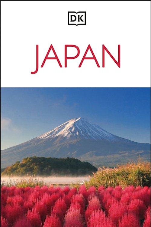 Cover Art for 9780241812563, DK Japan: Must-See Sights. Culture & History. Detailed Maps & Tours. Covers Tokyo, Kyoto, Hokkaido, Okinawa, & more by DK Travel