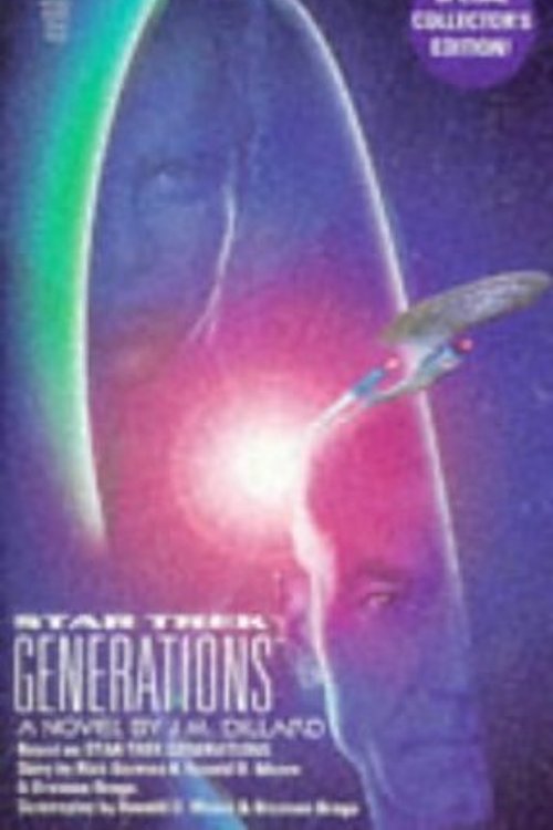 Cover Art for 9780671537531, Star Trek VII by J. M. Dillard