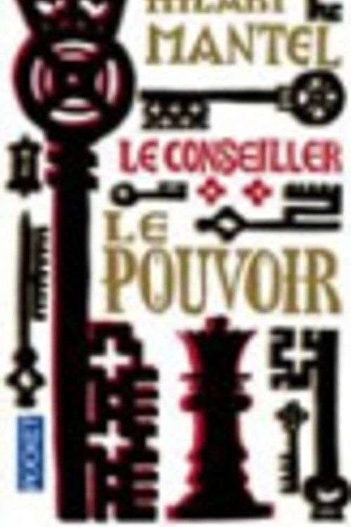 Cover Art for 9782266240376, Le Pouvoir by Hilary Mantel