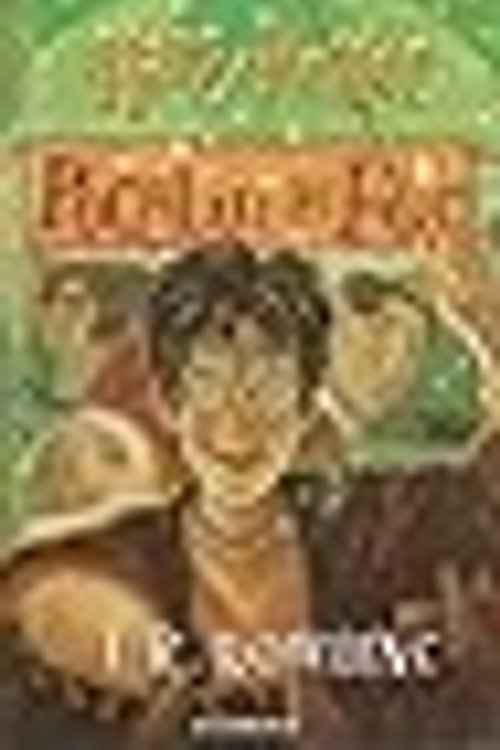 Cover Art for 9789735835170, Harry Potter și Pocalul de Foc by J.K. Rowling