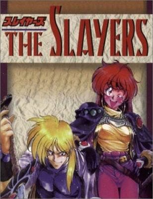 Cover Art for 9781894525985, The Slayers Ultimate Fan Guide Book 3: Slayers Try by Anthony Ragan