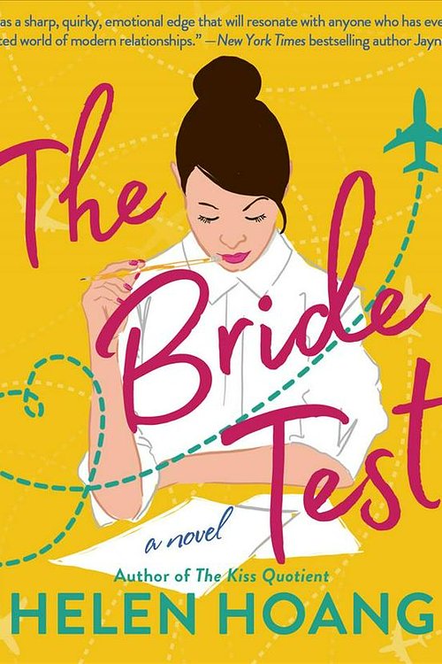 Cover Art for 9781974926701, The Bride Test by Helen Hoang