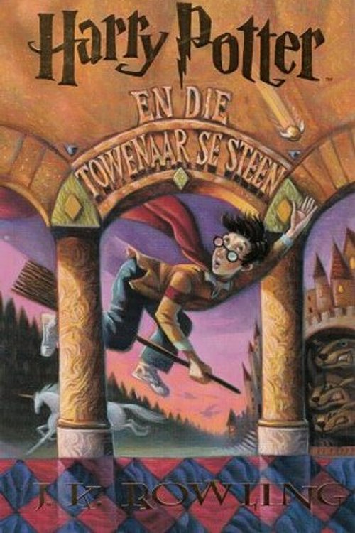 Cover Art for 9780798140232, Harry Potter En Die Towenaar SE Steen by J. K. Rowling