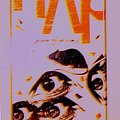 Cover Art for 9789644480447, 1984 [Persian edition] [Farsi edition] by George Orwell