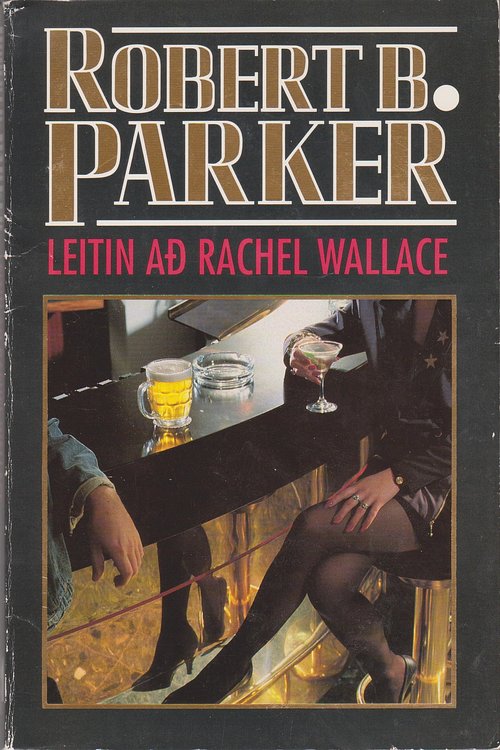 Cover Art for 9789979301332, Leitin að Rachel Wallace by Árni Óskarsson