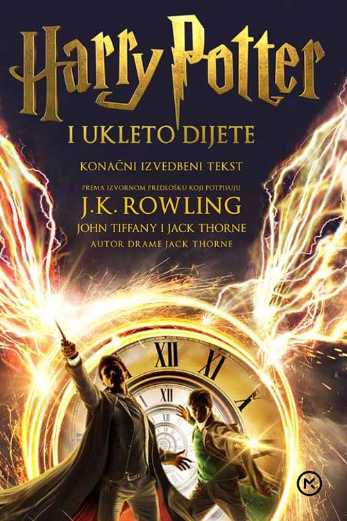 Cover Art for 9789531436656, Harry Potter i ukleto dijete by Rowling, J. K.