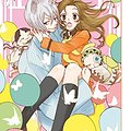 Cover Art for 9783842011915, Kamisama Kiss 18 by Julietta Suzuki