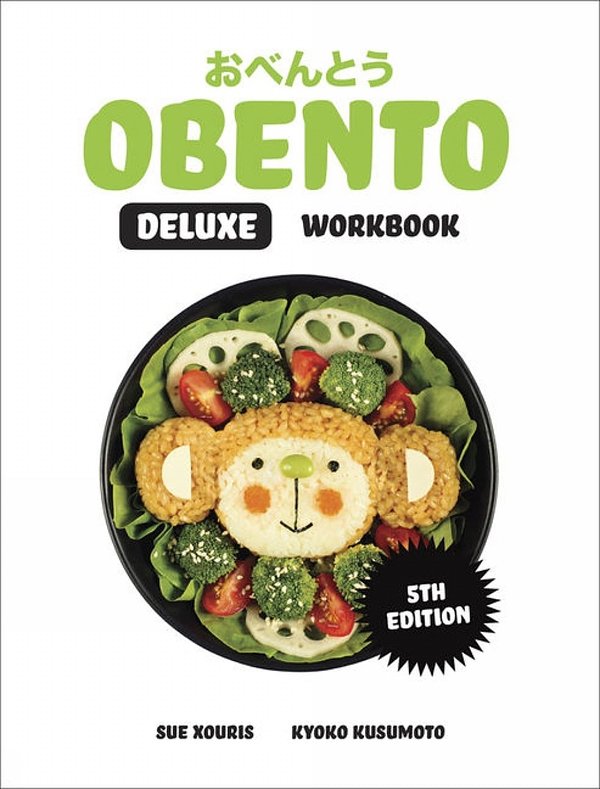 Cover Art for 9780170417655, Obento Deluxe Workbook by Sue Xouris, Kyoko Kusumoto