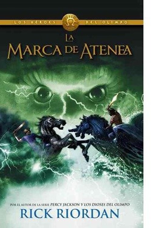 Cover Art for 9789871783779, {LA MARCA DE ATENEA: LOS HEROES DEL OLIMPO 3 (VINTAGE ESPANOL) (SPANISH) - STREET SMART BY RIORDAN, RICK } [PAPERBACK] by RICK RIORDAN