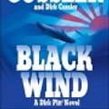 Cover Art for 9780399152597, Black Wind by Clive Cussler, Dirk Cussler