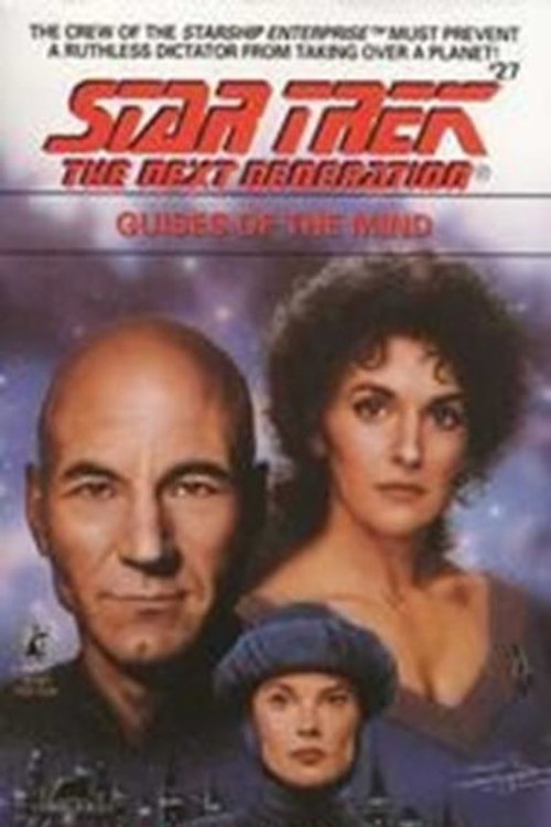 Cover Art for 9780743421102, Guises of the Mind by Rebecca Neason