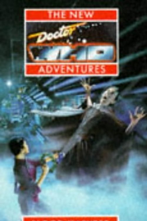 Cover Art for 9780426204565, Also People by Ben Aaronovitch
