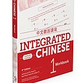 Cover Art for 9781622911318, Integrated Chinese 1, Traditional by Yuehua Liu, Tao-chung Yao, Nyan-Ping Bi, Liangyan Ge, Yaohua Shi