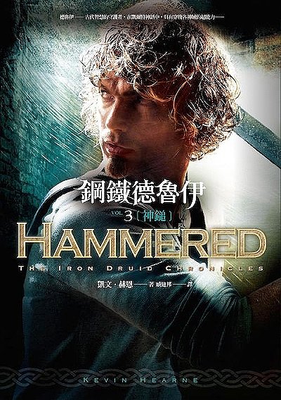 Cover Art