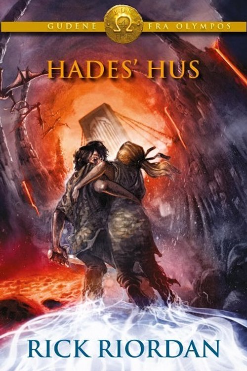 Cover Art for 9788251683517, Hades' hus by Rick Riordan