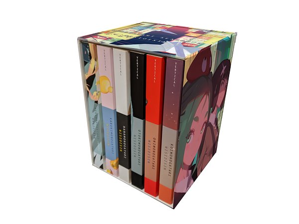 Cover Art for 9781949980066, Monogatari Series Box Set, Season 2 by Nisioisin