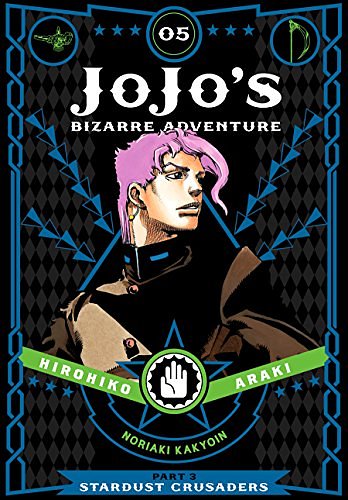 Cover Art for B075VKKVK2, JoJo's Bizarre Adventure: Part 3--Stardust Crusaders, Vol. 5 (JoJo’s Bizarre Adventure: Part 3--Stardust Crusaders) by Hirohiko Araki