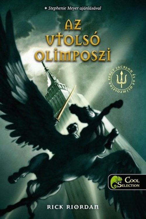 Cover Art for 9789632455778, Az utolsó olimposzi by Roland Acsai