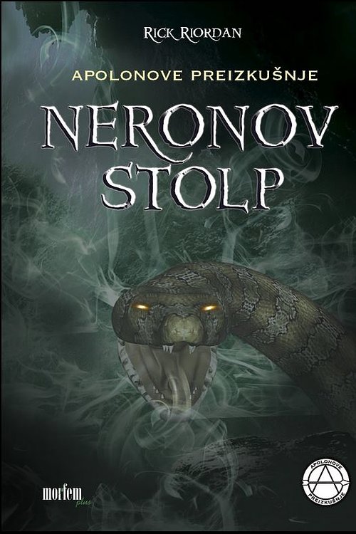 Cover Art for 9789617067965, Neronov stolp by Rick Riordan