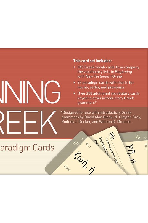 Cover Art for 9781087778907, Beginning with New Testament Greek Vocabulary and Paradigm Cards by Merkle, Benjamin L, Plummer, Robert L