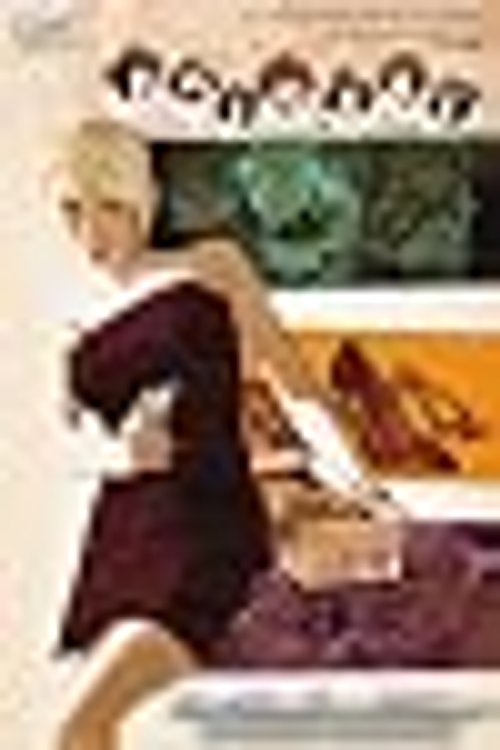 Cover Art for 9783957985613, Fairest 05 by Bill Willingham