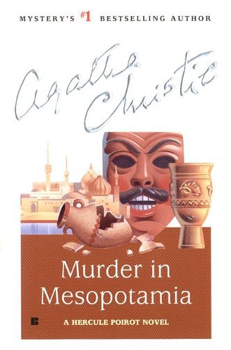 Cover Art for 9780785748793, Murder in Mesopotamia by Agatha Christie