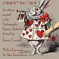 Cover Art for 9781904808787, Alice's Adventures in Wonderland by Lewis Carroll