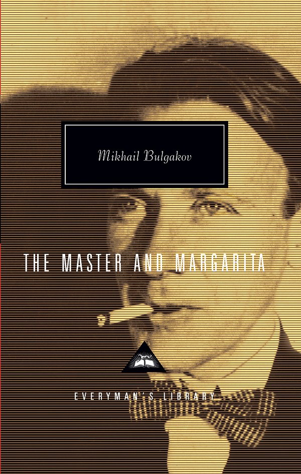 Cover Art for 9780679410461, The Master and Margarita by Mikhail Bulgakov