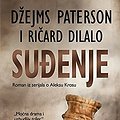 Cover Art for 9788652122882, Suđenje by Ricard; Paterson Dilalo