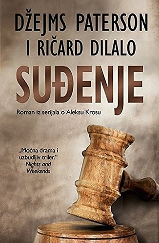 Cover Art for 9788652122882, Suđenje by Ricard; Paterson Dilalo