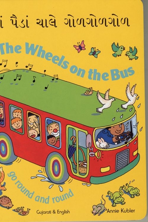 Cover Art for 9781844449750, Wheels on the Bus by Annie Kubler