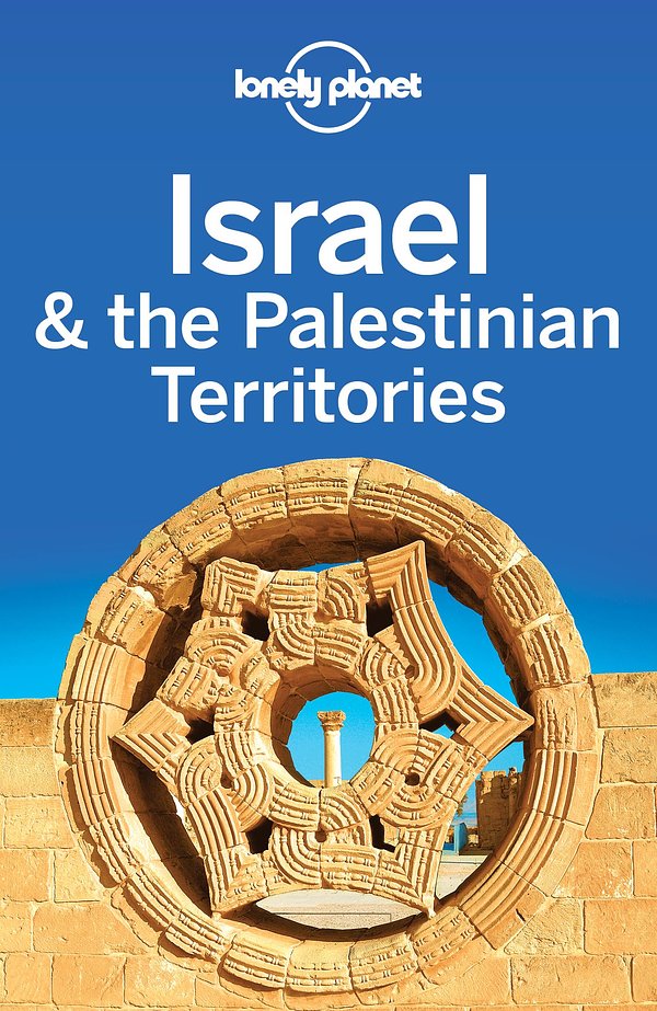 Israel & the Palestinian Territories (Country Guide)