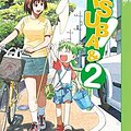 Cover Art for 9783865806567, Yotsuba&! 02 by Kiyohiko Azuma