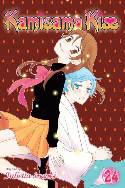 Cover Art for 9781421592213, Kamisama Kiss, Vol. 24Kamisama Kiss by Julietta Suzuki