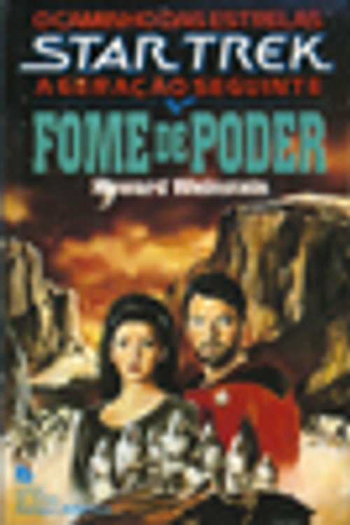 Cover Art for 9789721038080, Fome de Poder by Howard Weinstein