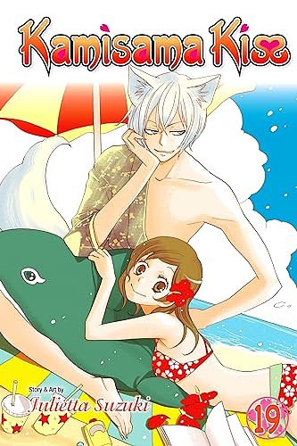 Cover Art for B01LZFUWKS, Kamisama Kiss, Vol. 19 by Julietta Suzuki