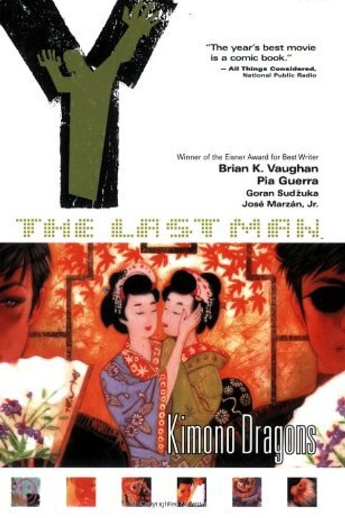 Cover Art for 0001401210104, Kimono Dragons by Brian K. Vaughan