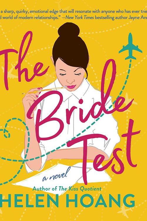 Cover Art for 9781974926695, The Bride Test by Helen Hoang