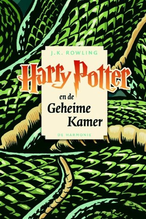 Cover Art for 9789061699774, Harry Potter en de geheime kamer / druk 1 by J. K. Rowling