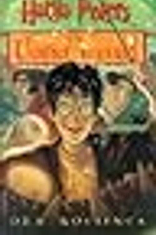Cover Art for 9789984055022, Harijs Poters un Uguns biķeris by Rowling, J.K.