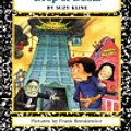 Cover Art for 9781101065389, Horrible Harry and the Drop of Doom by Suzy Kline