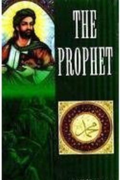 Cover Art for 9788188043538, The Prophet by Kahlil Gibran