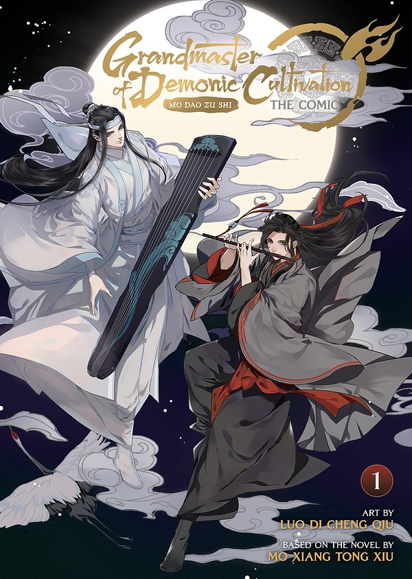 Cover Art for 9781638585237, Grandmaster of Demonic Cultivation: Mo Dao Zu Shi (Manhua) Vol. 1 by Mo Xiang Tong Xiu