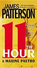 Cover Art for 9780316171762, 11th Hour by James Patterson, Maxine Paetro